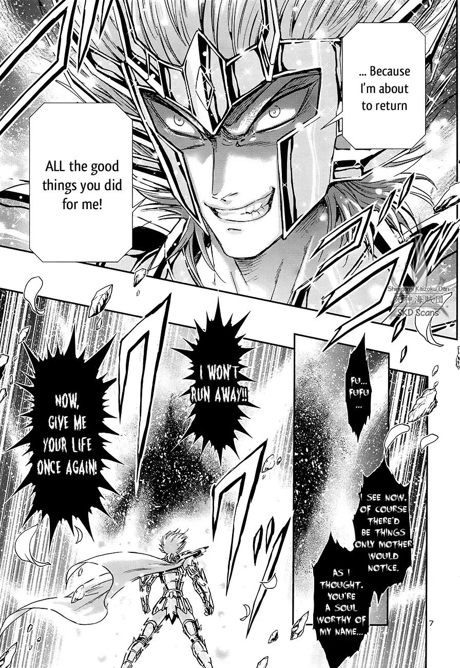 Saint Seiya - Saintia Shou Chapter 52 page 7 - Chapter 52: Golden Soul