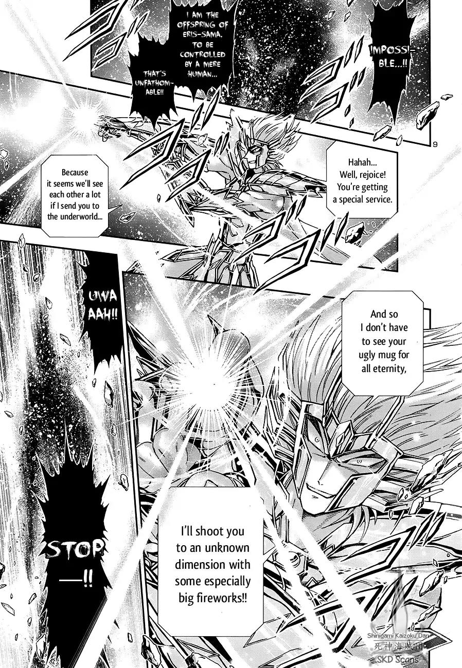 Saint Seiya - Saintia Shou Chapter 52 page 9 - Chapter 52: Golden Soul