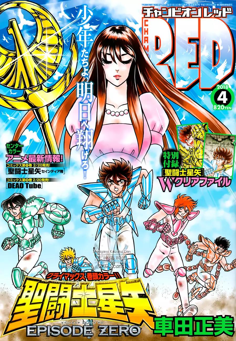 Saint Seiya - Saintia Shou Chapter 53 page 1 - Chapter 53: Fallen From Heaven