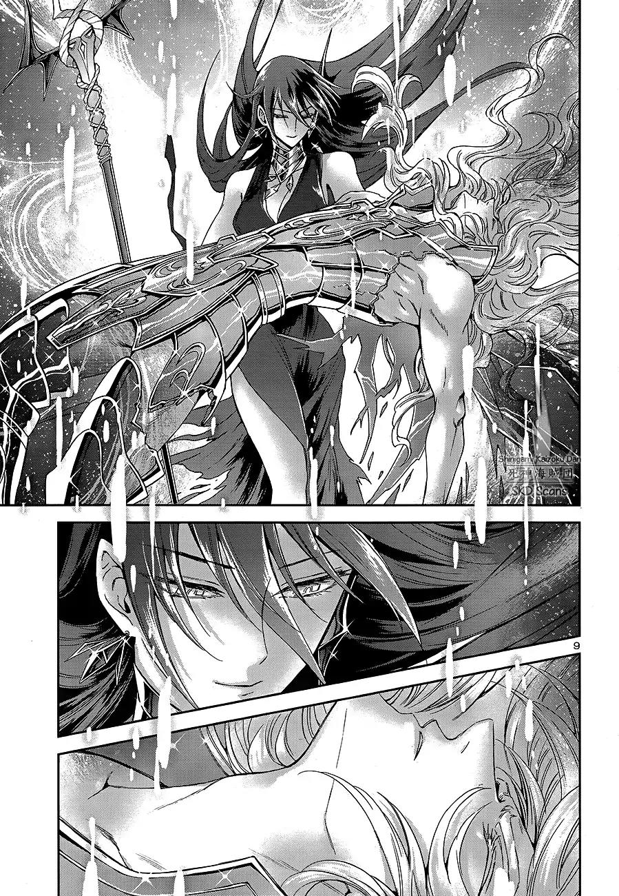 Saint Seiya - Saintia Shou Chapter 53 page 12 - Chapter 53: Fallen From Heaven