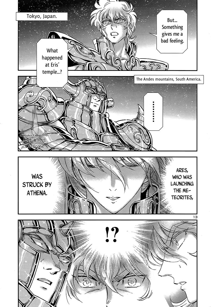 Saint Seiya - Saintia Shou Chapter 53 page 15 - Chapter 53: Fallen From Heaven