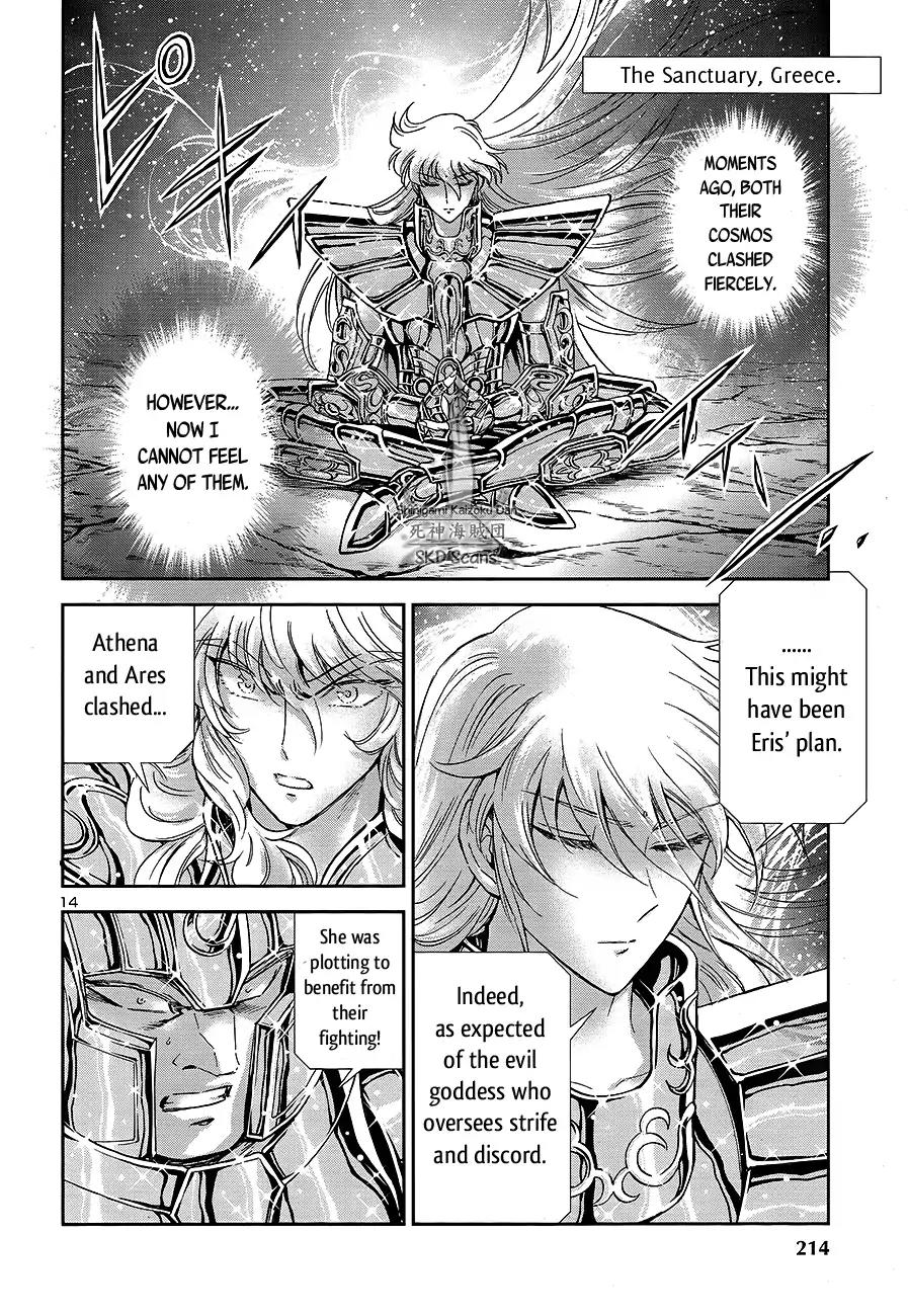 Saint Seiya - Saintia Shou Chapter 53 page 16 - Chapter 53: Fallen From Heaven