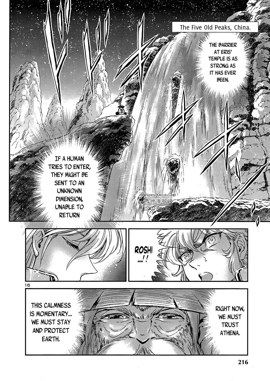 Saint Seiya - Saintia Shou Chapter 53 page 18 - Chapter 53: Fallen From Heaven