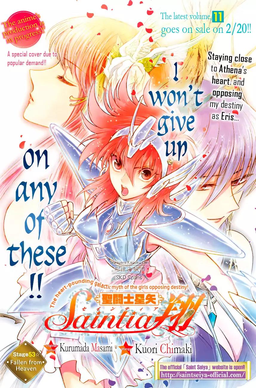 Saint Seiya - Saintia Shou Chapter 53 page 2 - Chapter 53: Fallen From Heaven