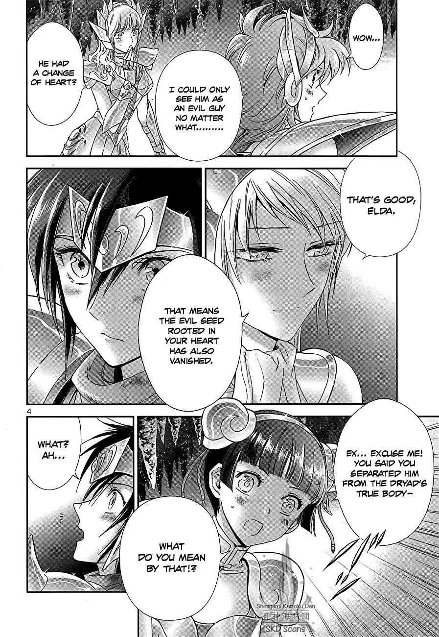 Saint Seiya - Saintia Shou Chapter 53 page 7 - Chapter 53: Fallen From Heaven