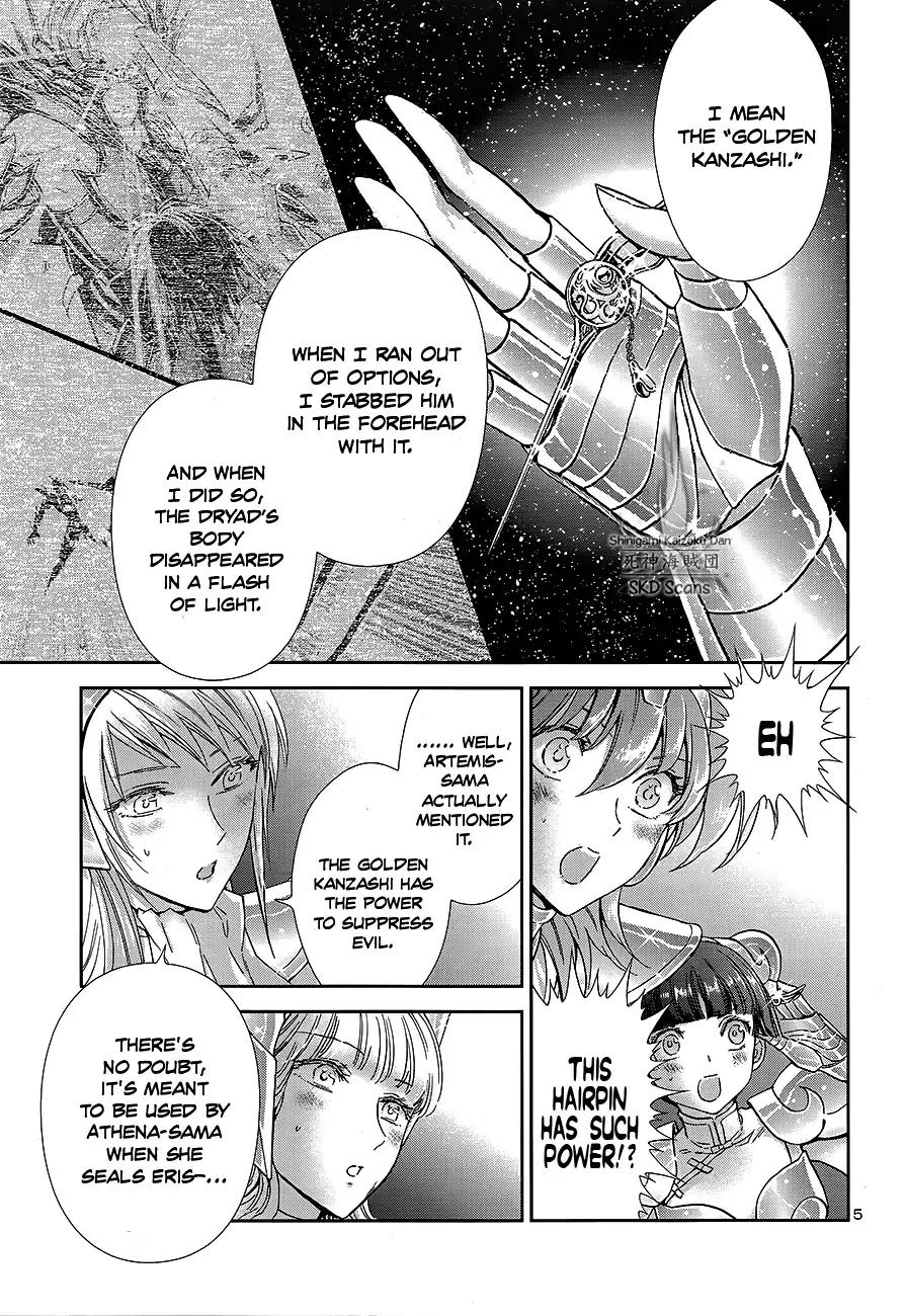 Saint Seiya - Saintia Shou Chapter 53 page 8 - Chapter 53: Fallen From Heaven