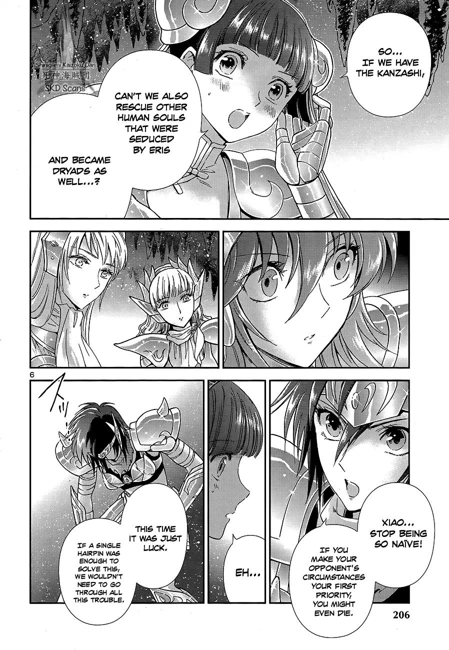 Saint Seiya - Saintia Shou Chapter 53 page 9 - Chapter 53: Fallen From Heaven