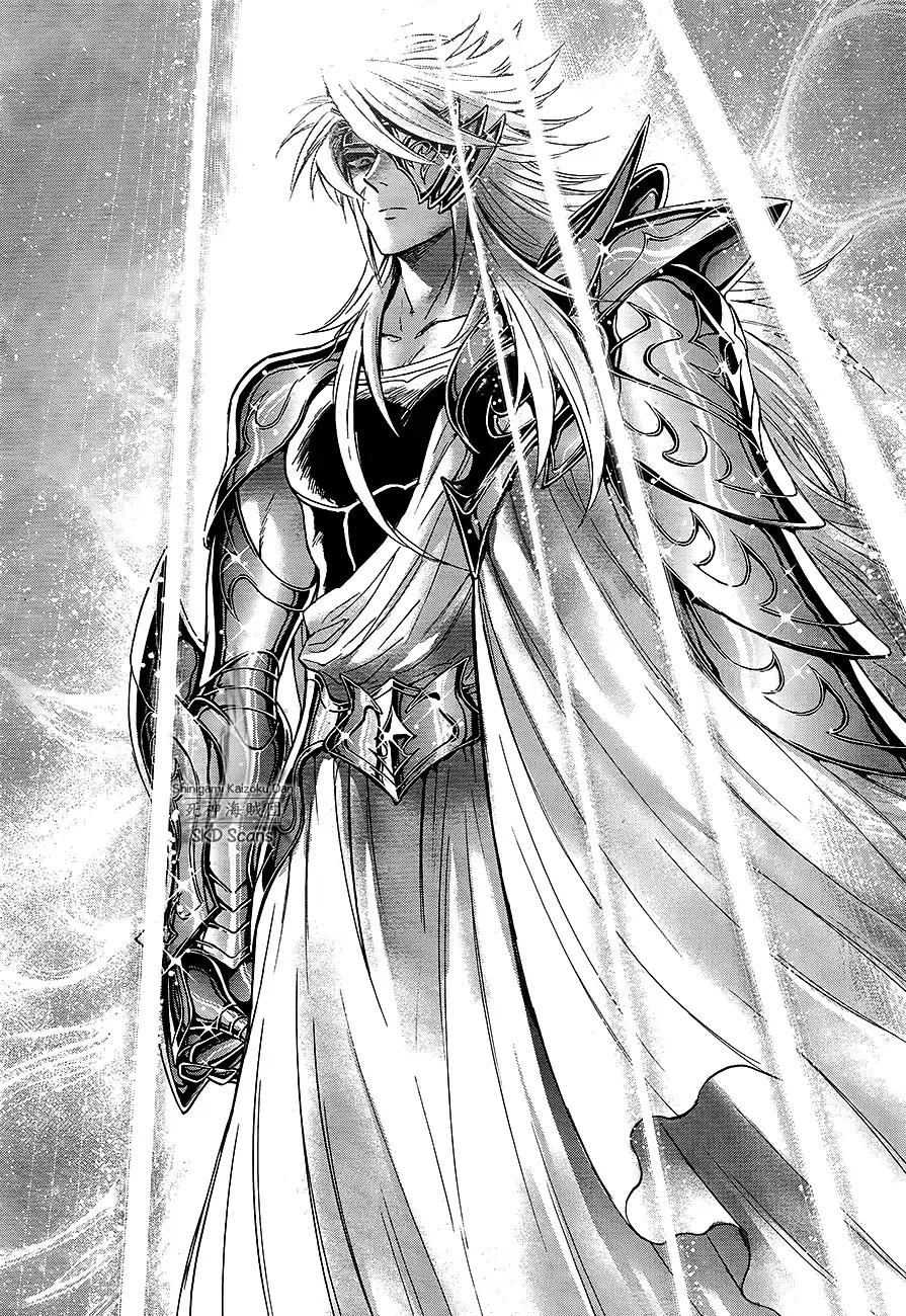 Saint Seiya - Saintia Shou Chapter 54 page 10 - Chapter 54: Invitation into Despair