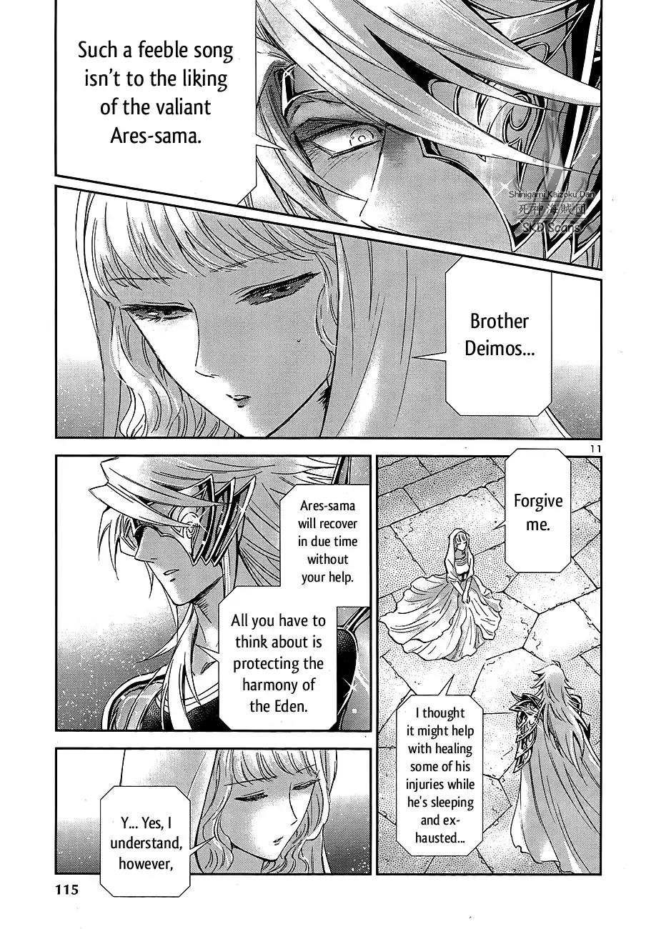 Saint Seiya - Saintia Shou Chapter 54 page 11 - Chapter 54: Invitation into Despair