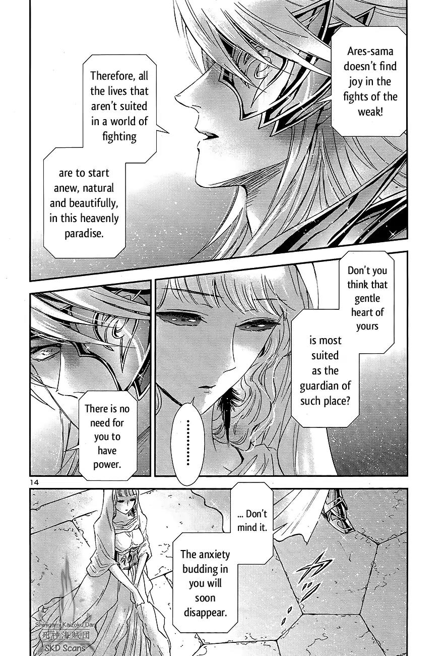 Saint Seiya - Saintia Shou Chapter 54 page 14 - Chapter 54: Invitation into Despair