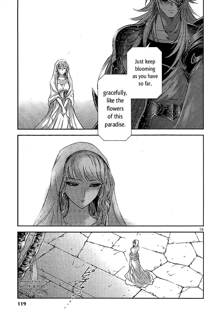 Saint Seiya - Saintia Shou Chapter 54 page 15 - Chapter 54: Invitation into Despair