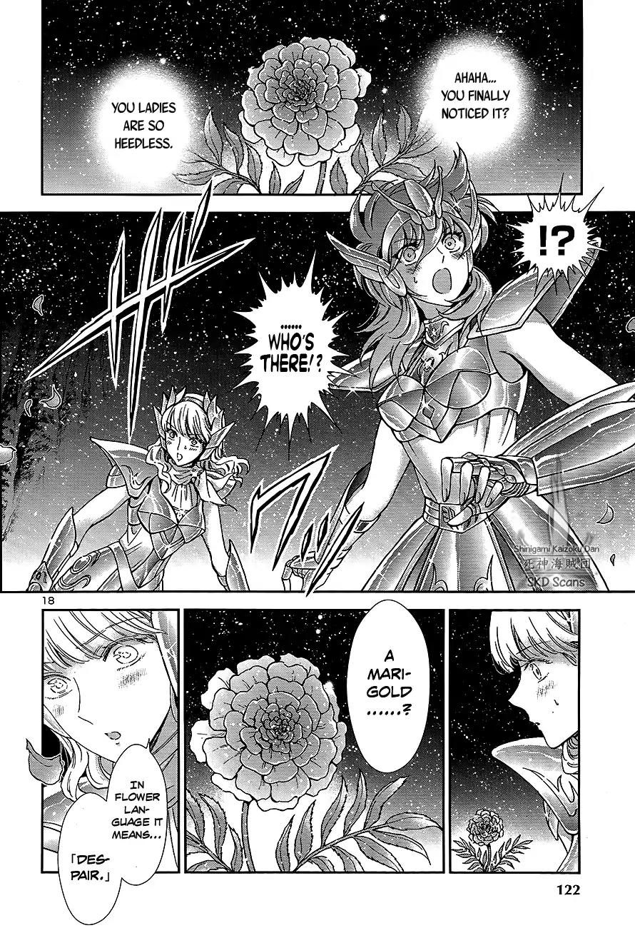 Saint Seiya - Saintia Shou Chapter 54 page 18 - Chapter 54: Invitation into Despair