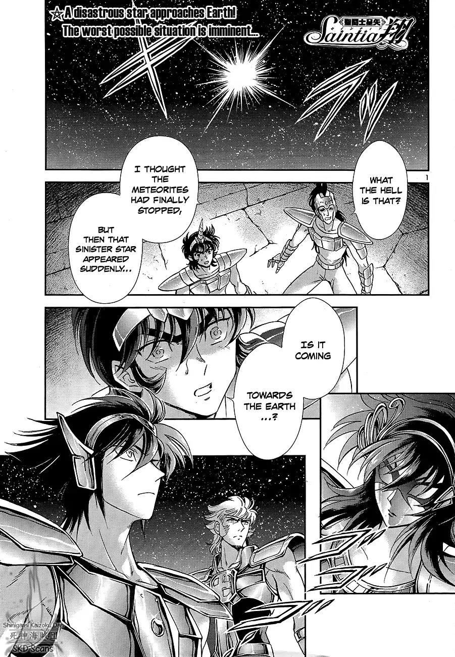 Saint Seiya - Saintia Shou Chapter 54 page 2 - Chapter 54: Invitation into Despair