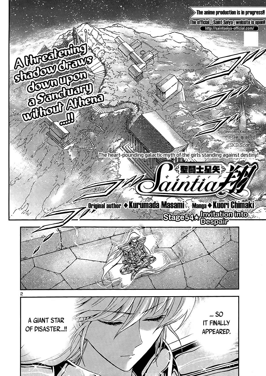 Saint Seiya - Saintia Shou Chapter 54 page 3 - Chapter 54: Invitation into Despair