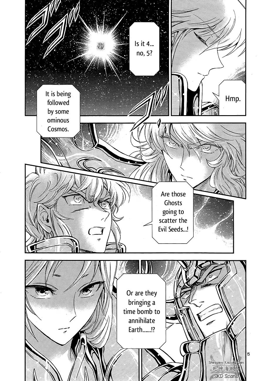 Saint Seiya - Saintia Shou Chapter 54 page 6 - Chapter 54: Invitation into Despair