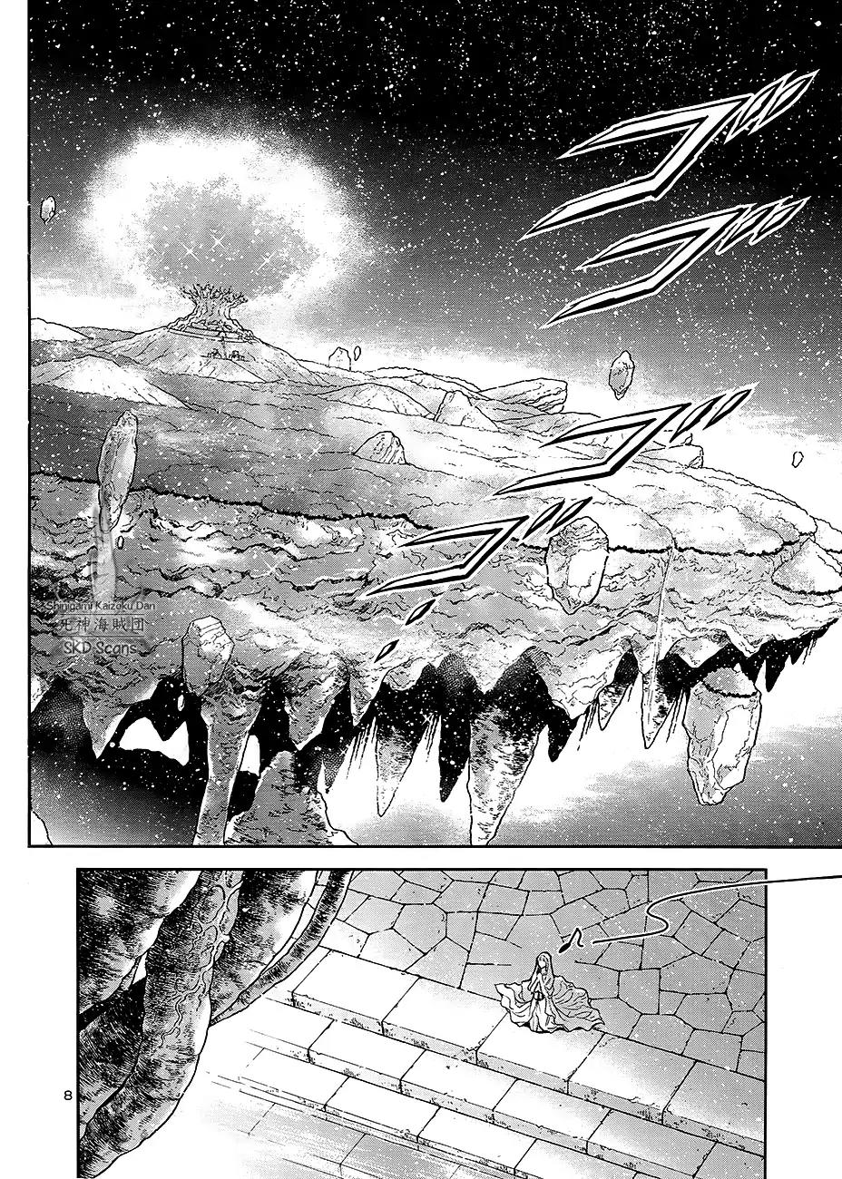 Saint Seiya - Saintia Shou Chapter 54 page 8 - Chapter 54: Invitation into Despair