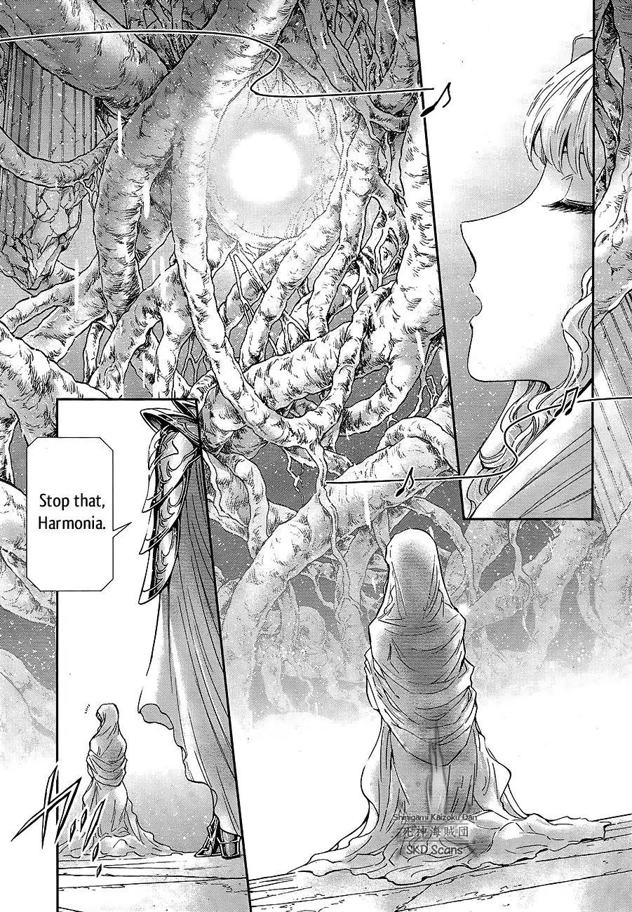 Saint Seiya - Saintia Shou Chapter 54 page 9 - Chapter 54: Invitation into Despair