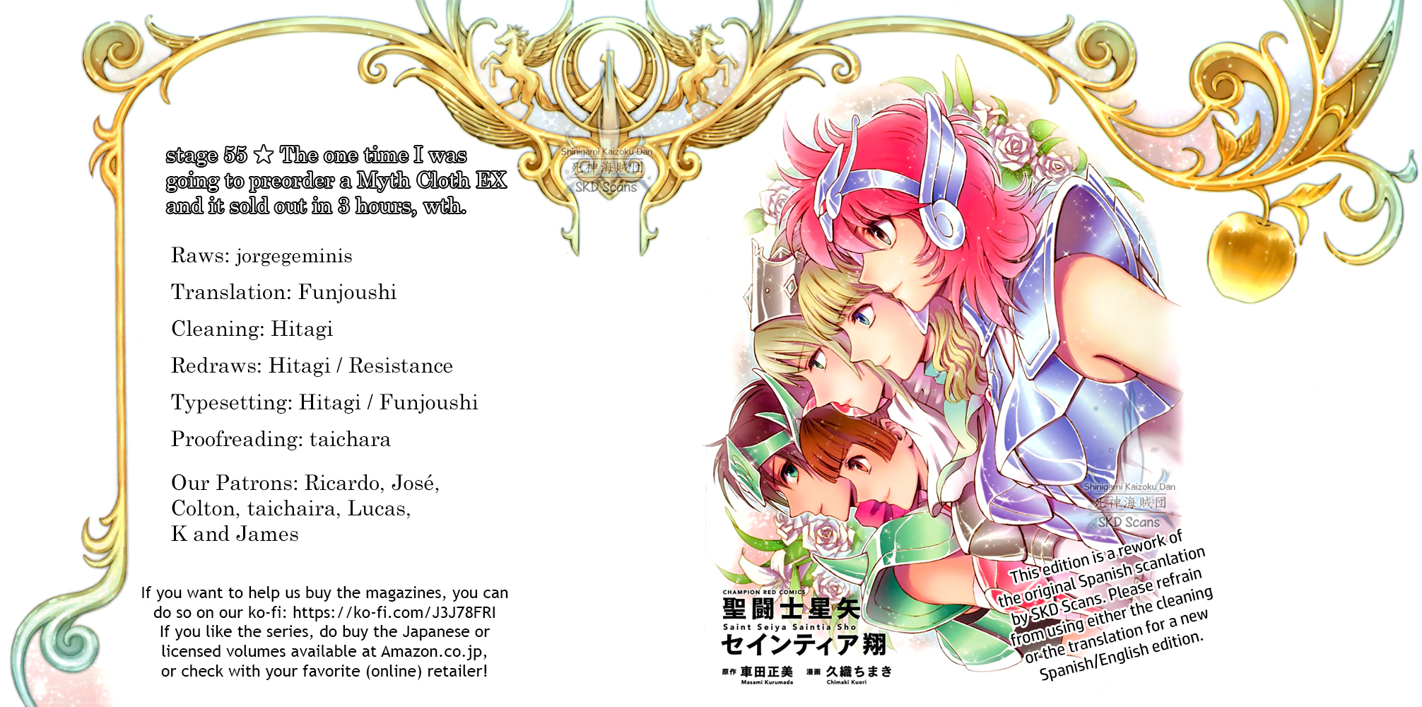 Saint Seiya - Saintia Shou Chapter 55 page 1 - Chapter 55: Losers' Game