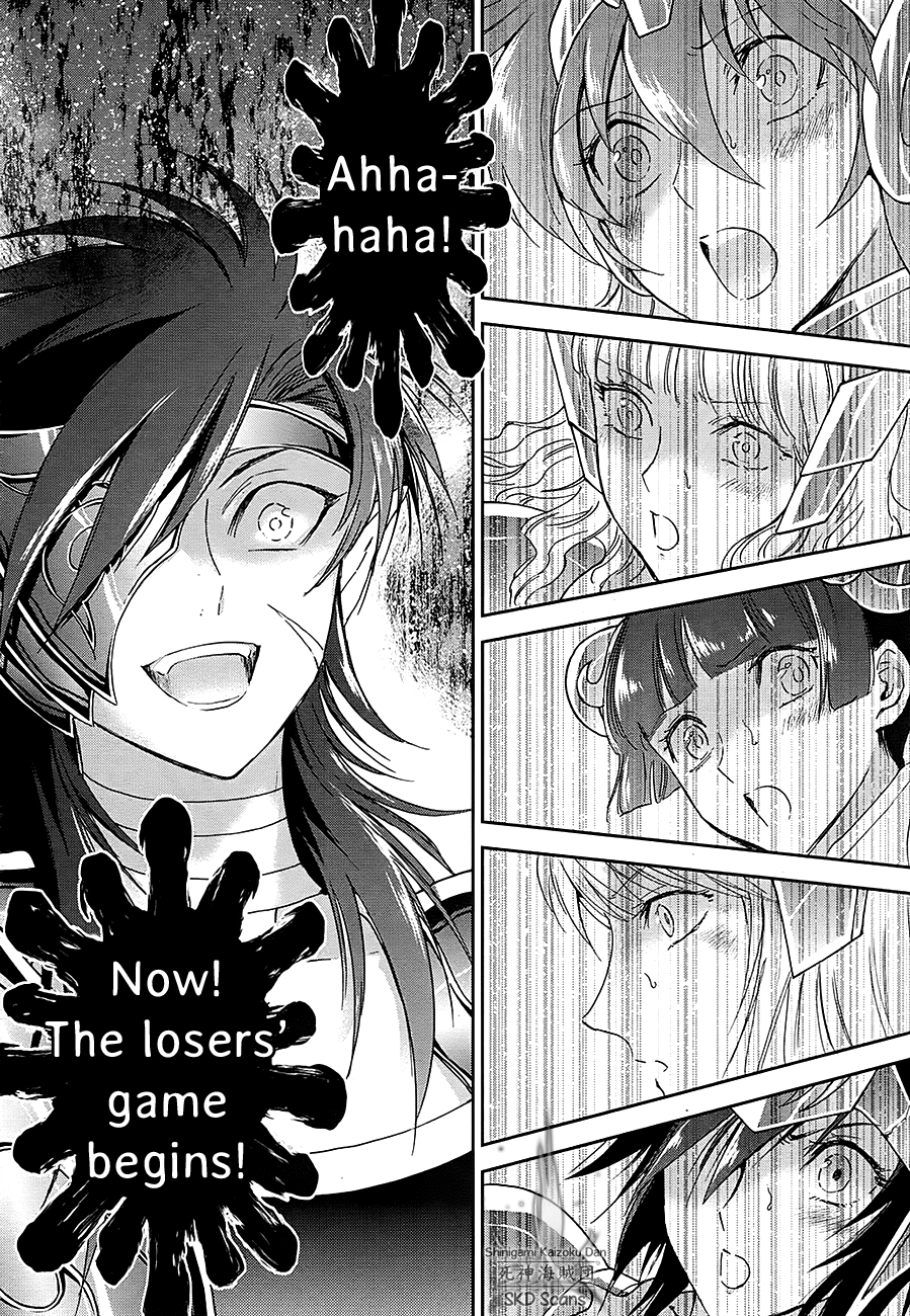Saint Seiya - Saintia Shou Chapter 55 page 12 - Chapter 55: Losers' Game