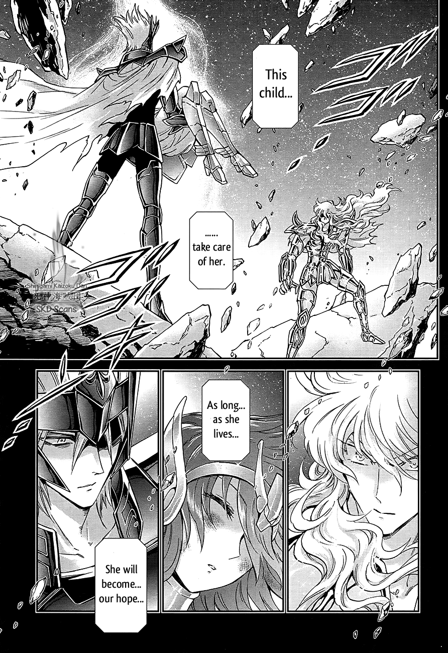 Saint Seiya - Saintia Shou Chapter 55 page 17 - Chapter 55: Losers' Game