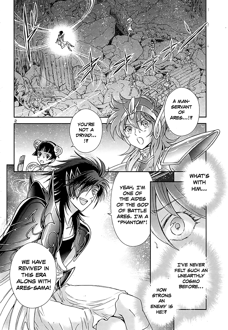 Saint Seiya - Saintia Shou Chapter 55 page 3 - Chapter 55: Losers' Game