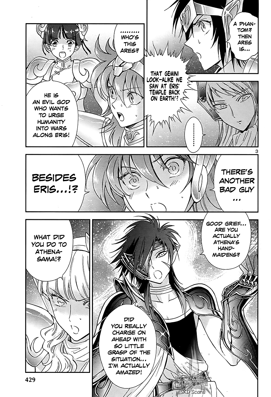 Saint Seiya - Saintia Shou Chapter 55 page 4 - Chapter 55: Losers' Game