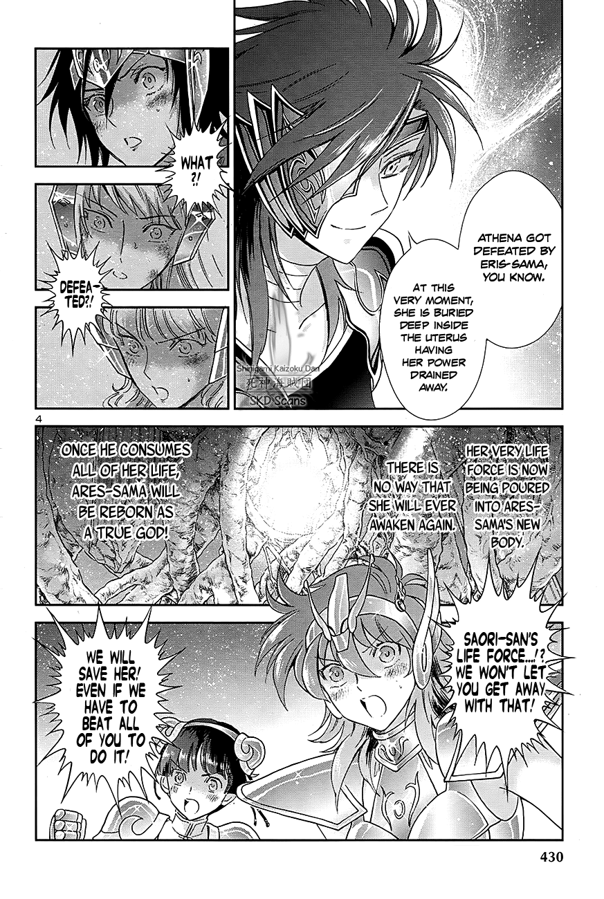 Saint Seiya - Saintia Shou Chapter 55 page 5 - Chapter 55: Losers' Game