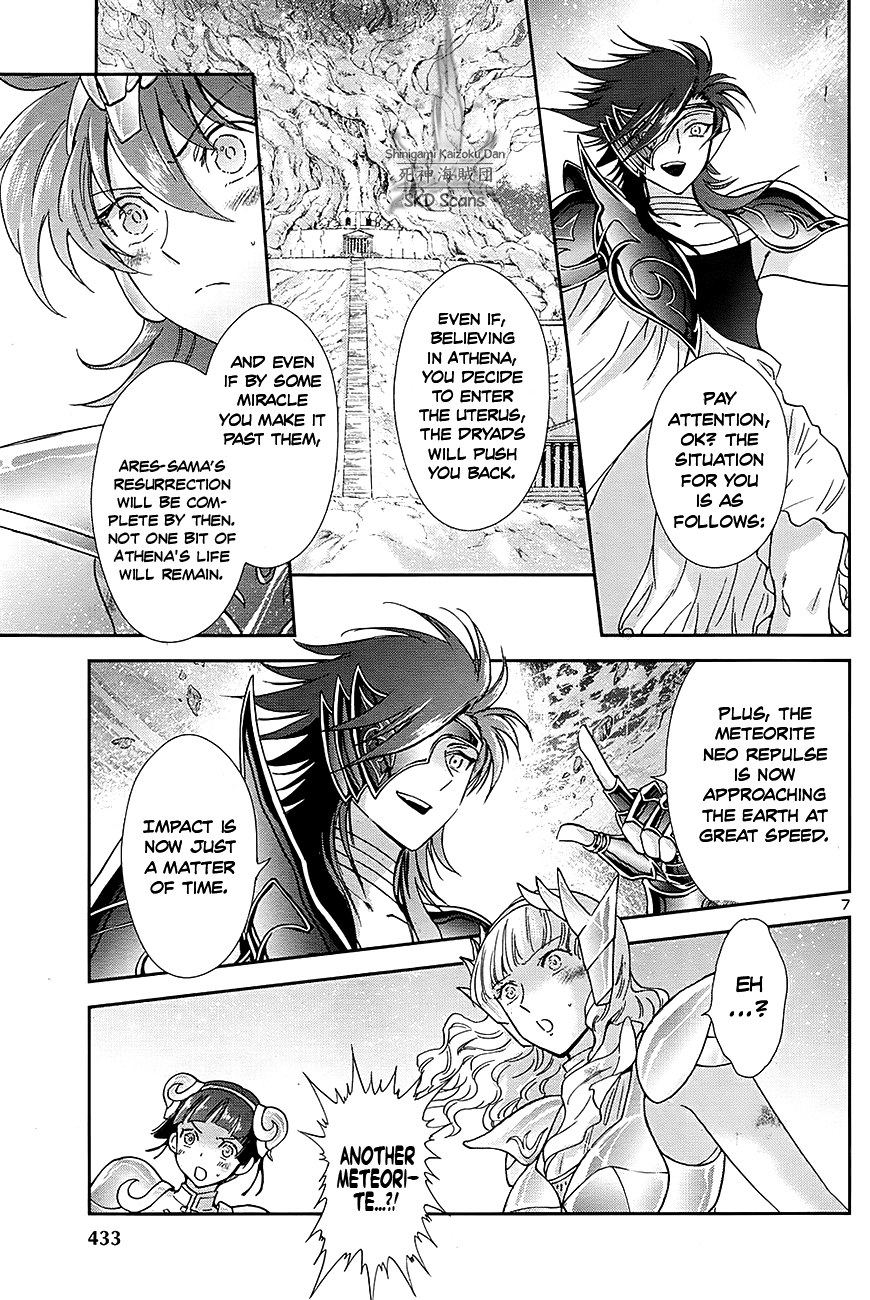 Saint Seiya - Saintia Shou Chapter 55 page 8 - Chapter 55: Losers' Game