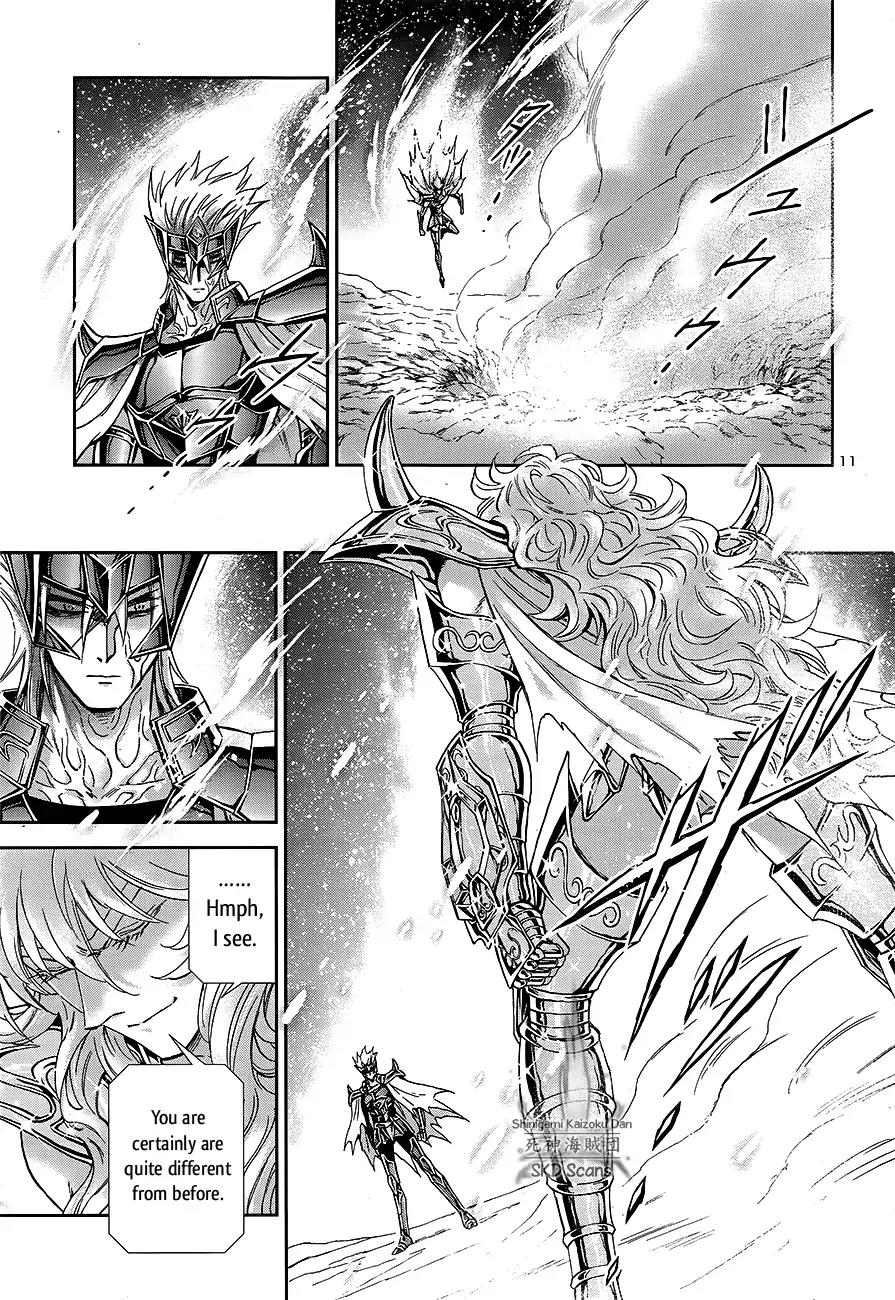 Saint Seiya - Saintia Shou Chapter 56 page 11 - Chapter 56: Oblivion