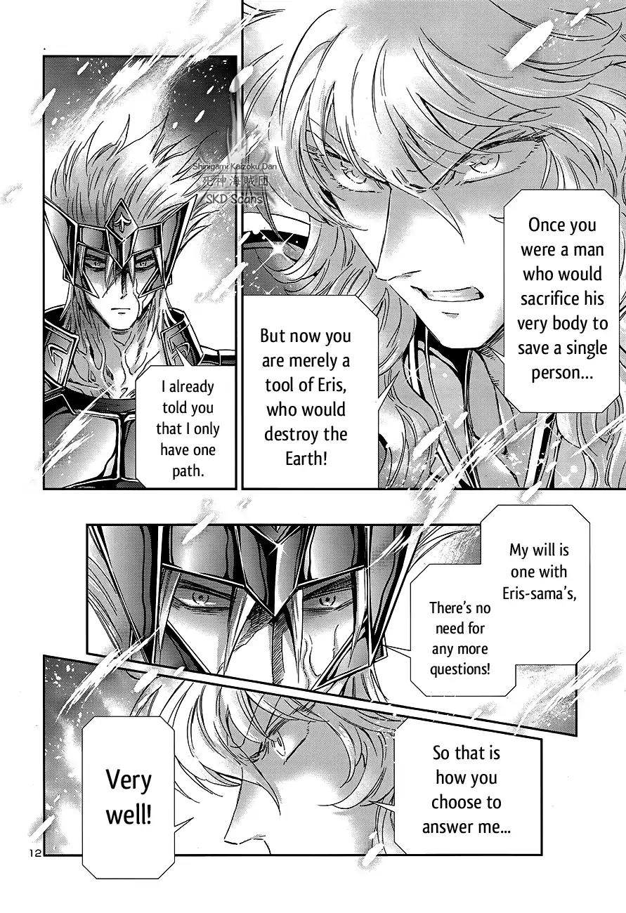 Saint Seiya - Saintia Shou Chapter 56 page 12 - Chapter 56: Oblivion