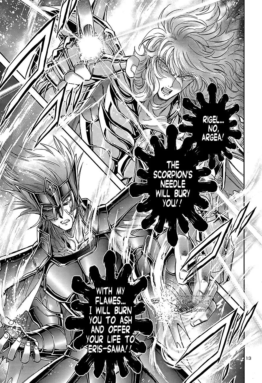 Saint Seiya - Saintia Shou Chapter 56 page 13 - Chapter 56: Oblivion