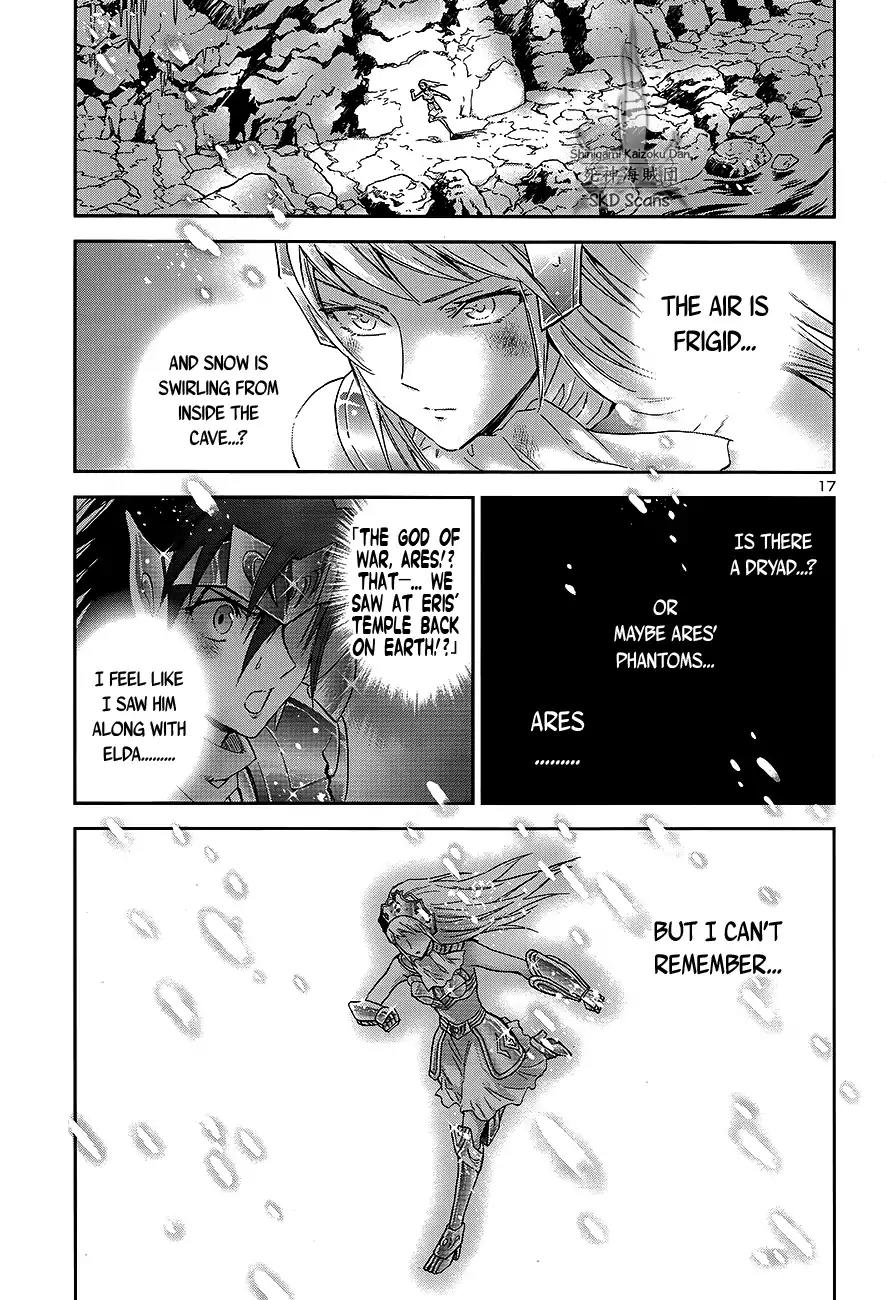 Saint Seiya - Saintia Shou Chapter 56 page 16 - Chapter 56: Oblivion