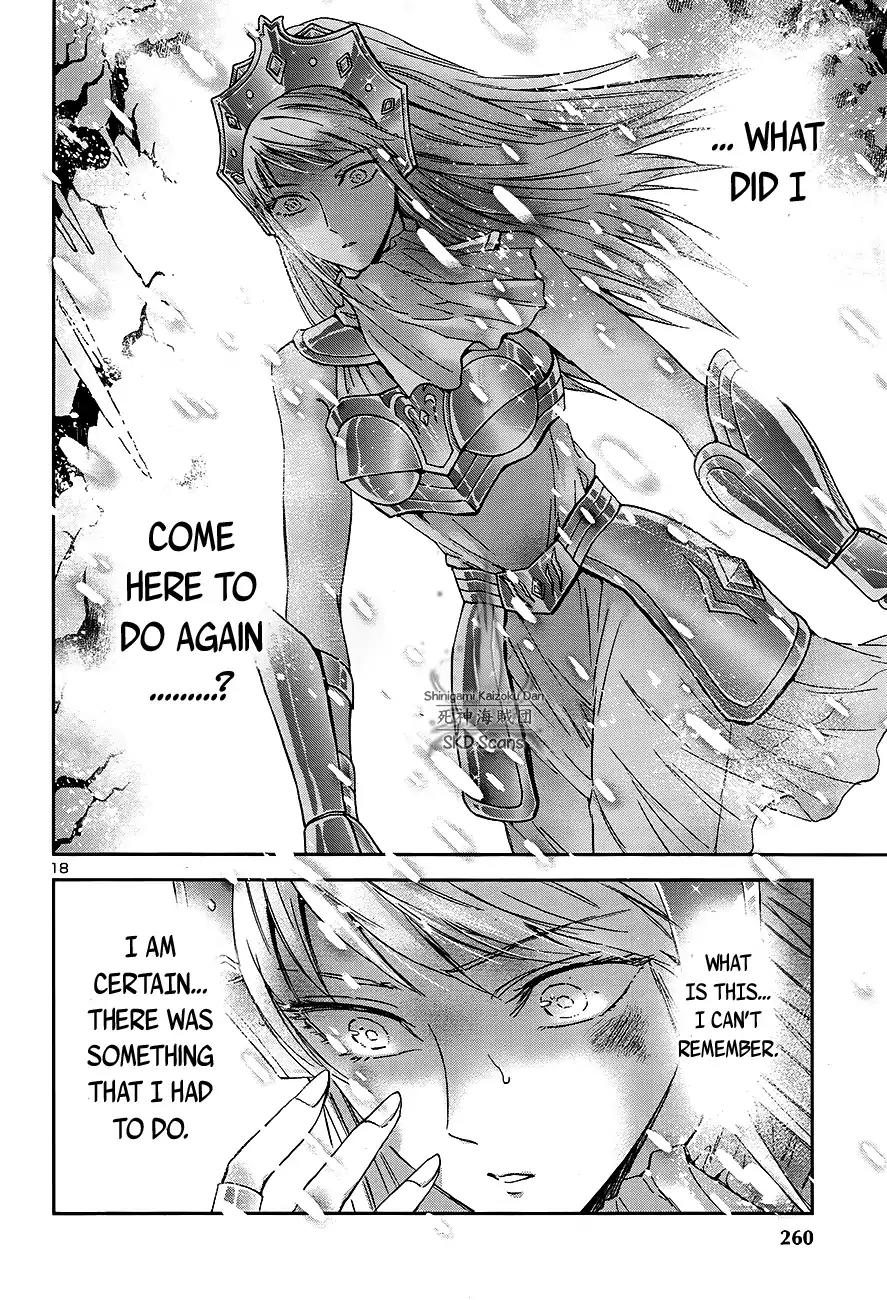 Saint Seiya - Saintia Shou Chapter 56 page 17 - Chapter 56: Oblivion