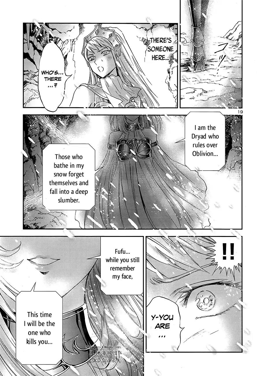 Saint Seiya - Saintia Shou Chapter 56 page 18 - Chapter 56: Oblivion
