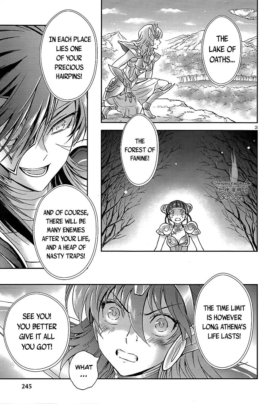 Saint Seiya - Saintia Shou Chapter 56 page 4 - Chapter 56: Oblivion