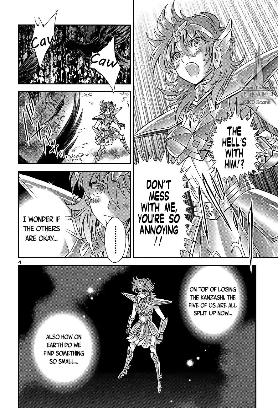 Saint Seiya - Saintia Shou Chapter 56 page 5 - Chapter 56: Oblivion
