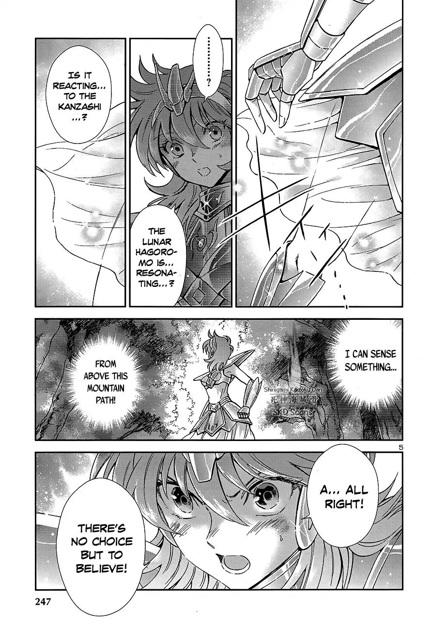Saint Seiya - Saintia Shou Chapter 56 page 6 - Chapter 56: Oblivion