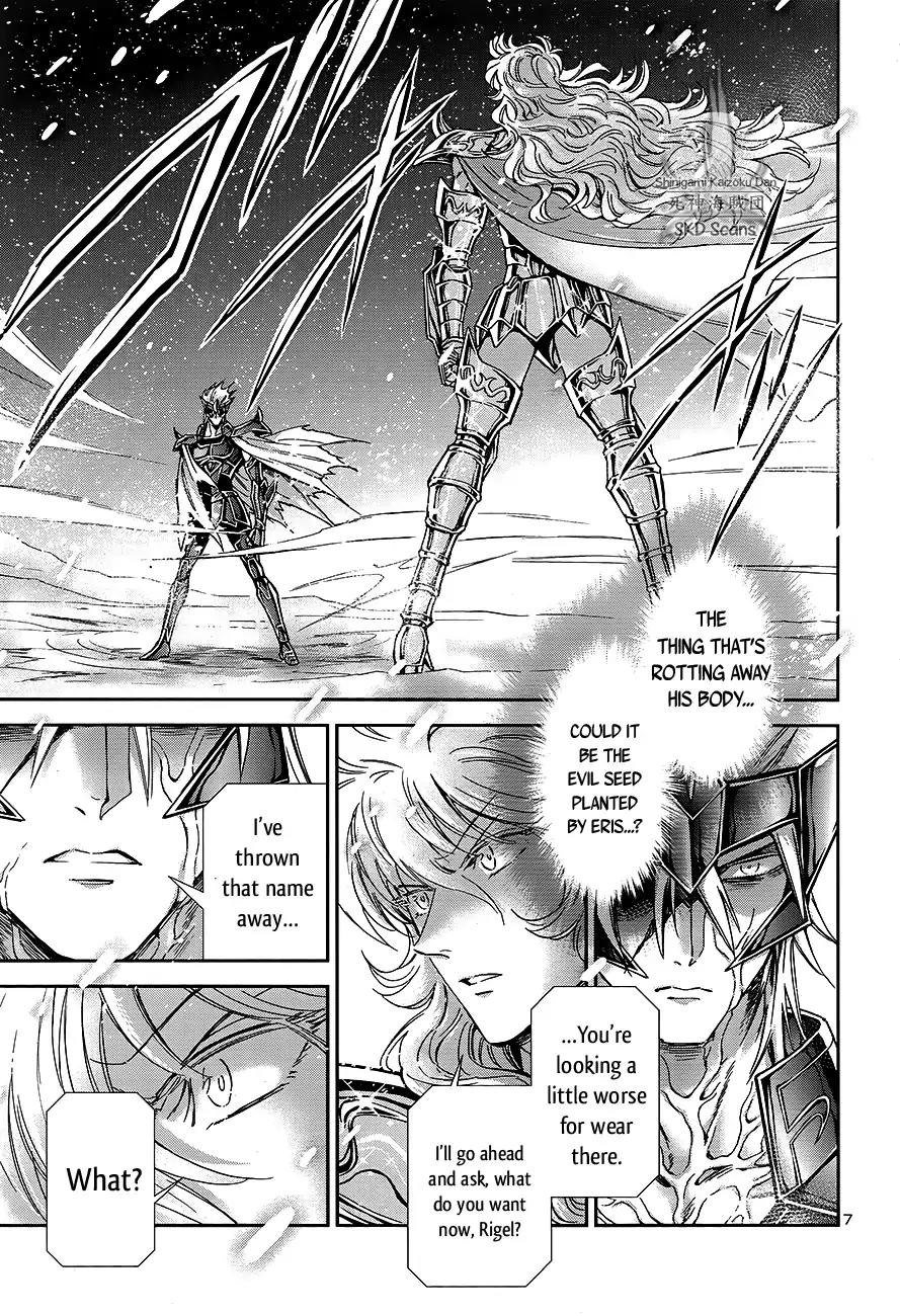 Saint Seiya - Saintia Shou Chapter 56 page 8 - Chapter 56: Oblivion