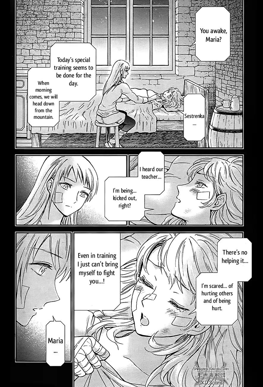 Saint Seiya - Saintia Shou Chapter 57 page 10 - Chapter 57: The Scar