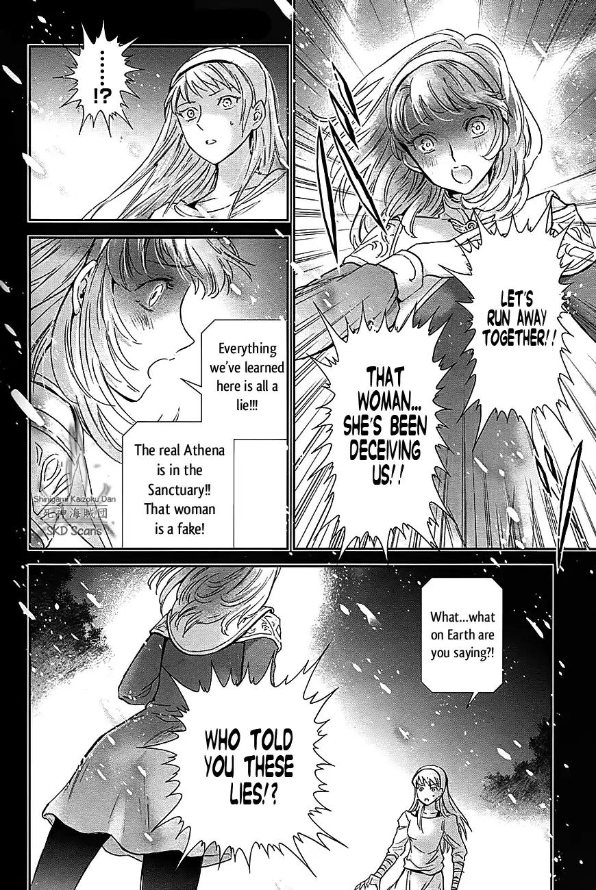 Saint Seiya - Saintia Shou Chapter 57 page 14 - Chapter 57: The Scar