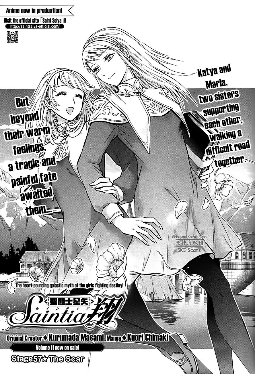 Saint Seiya - Saintia Shou Chapter 57 page 2 - Chapter 57: The Scar