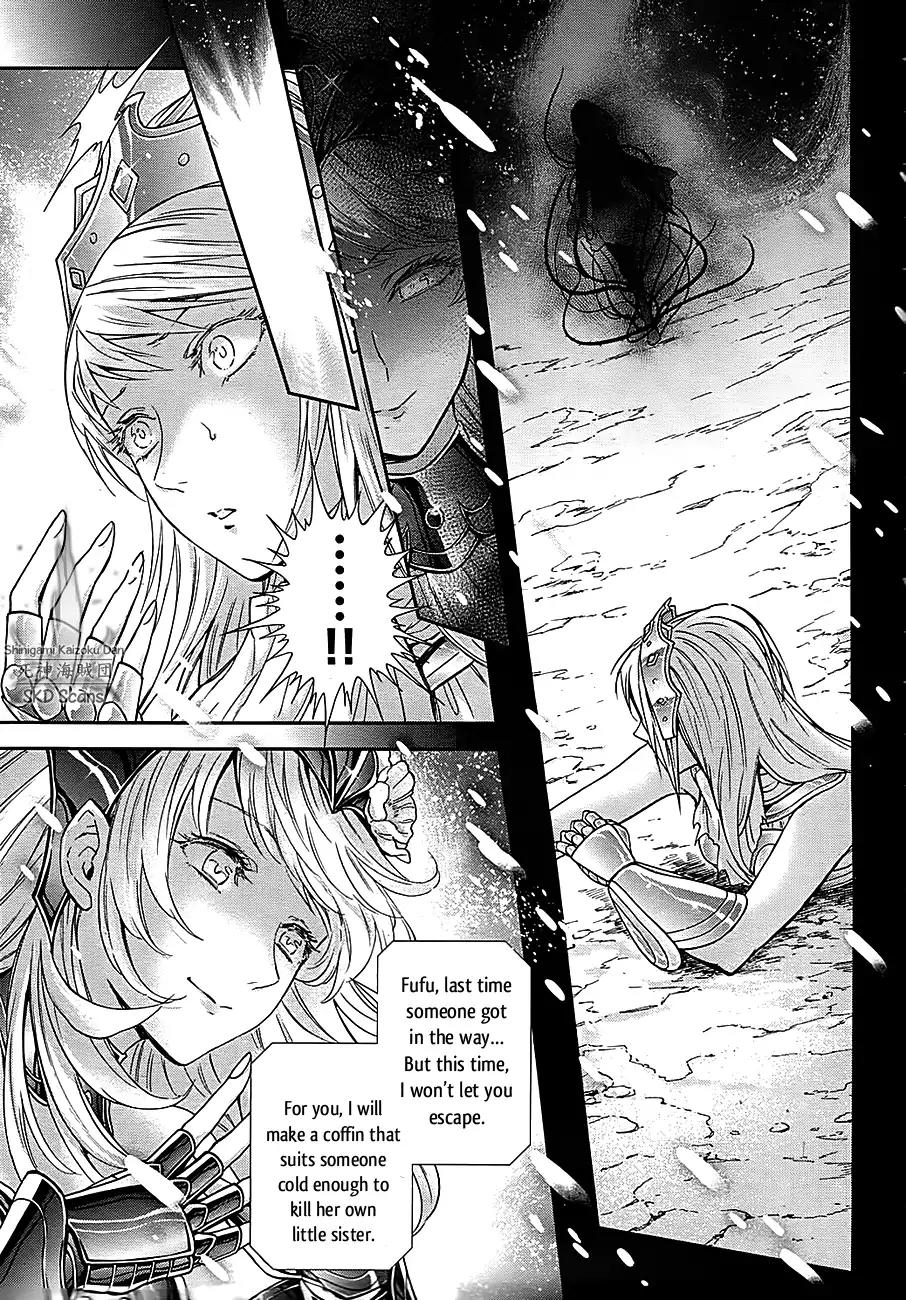 Saint Seiya - Saintia Shou Chapter 57 page 4 - Chapter 57: The Scar
