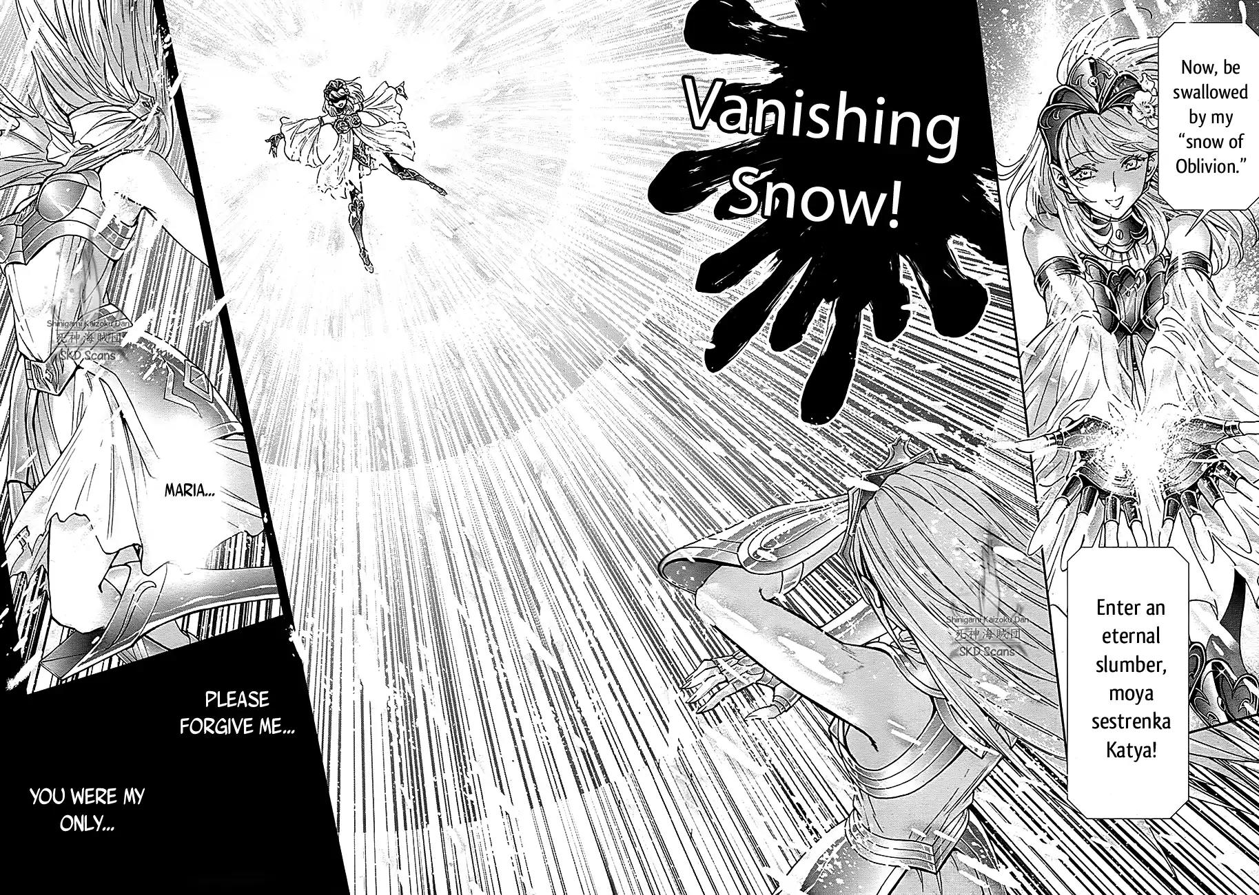 Saint Seiya - Saintia Shou Chapter 57 page 5 - Chapter 57: The Scar
