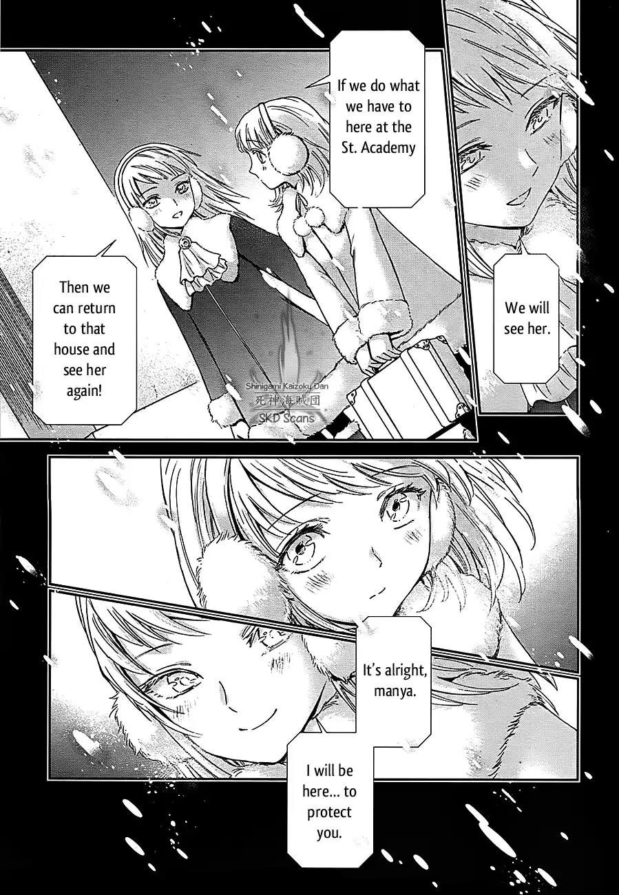Saint Seiya - Saintia Shou Chapter 57 page 7 - Chapter 57: The Scar