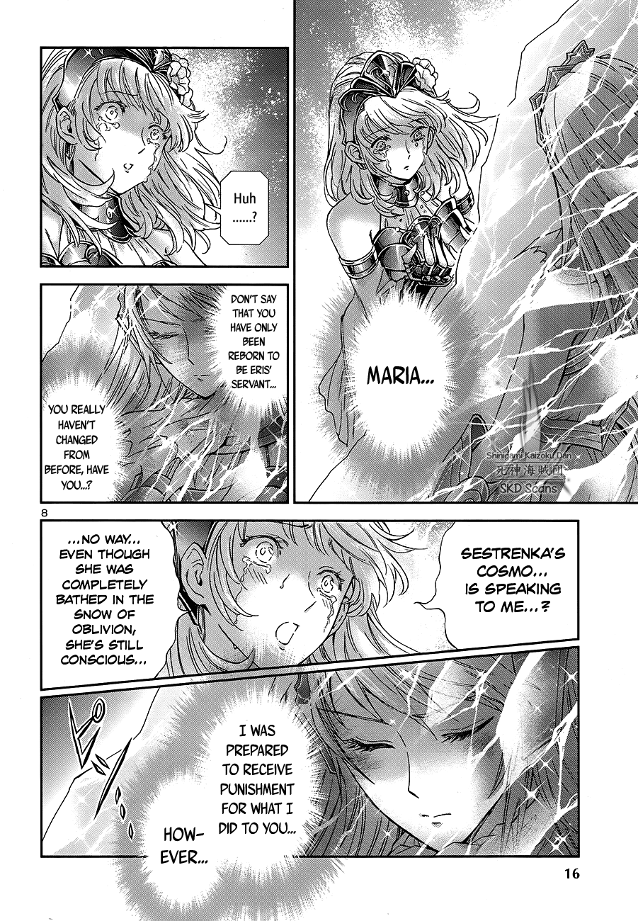 Saint Seiya - Saintia Shou Chapter 58 page 11 - Chapter 58: A Sorrowful Decision