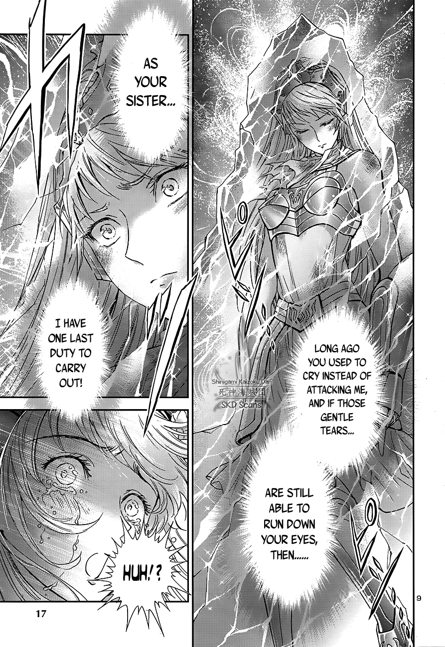 Saint Seiya - Saintia Shou Chapter 58 page 12 - Chapter 58: A Sorrowful Decision