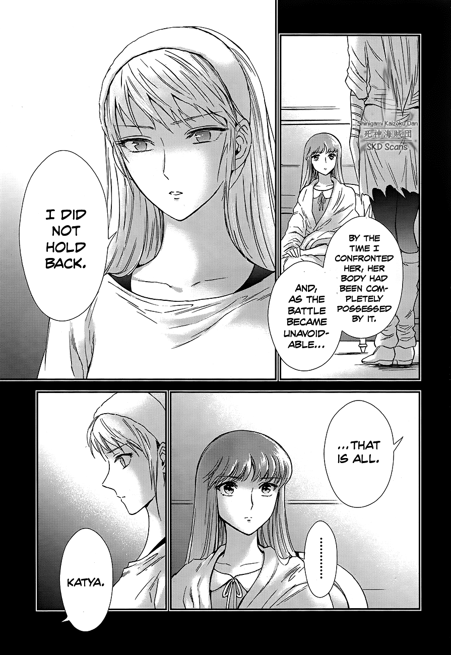 Saint Seiya - Saintia Shou Chapter 58 page 14 - Chapter 58: A Sorrowful Decision