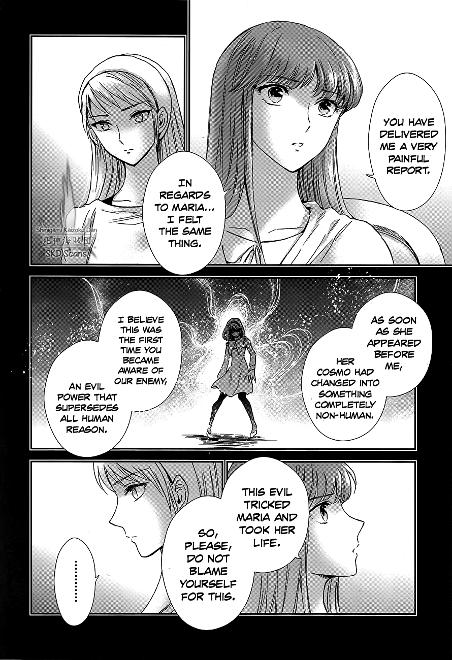 Saint Seiya - Saintia Shou Chapter 58 page 15 - Chapter 58: A Sorrowful Decision