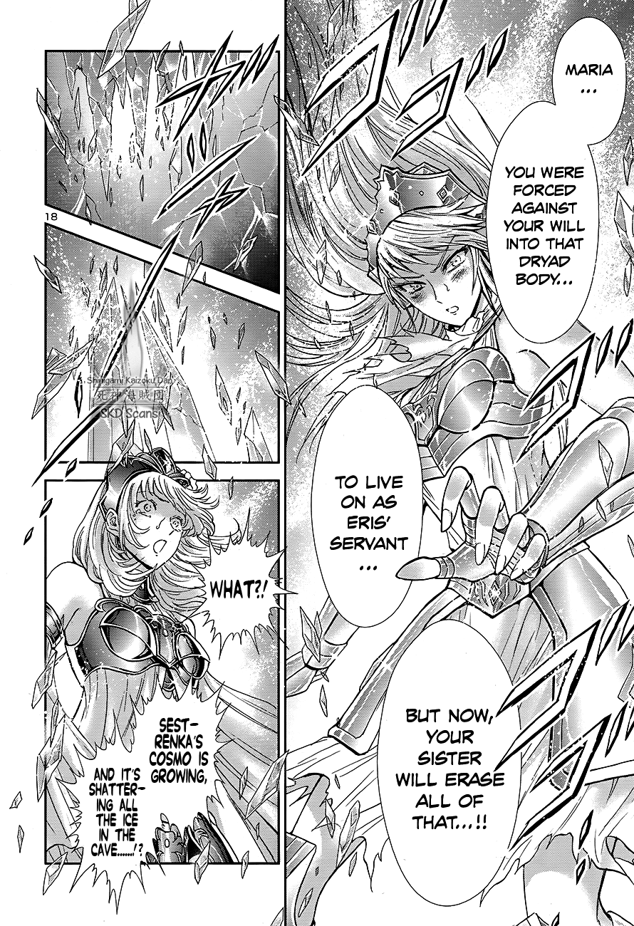Saint Seiya - Saintia Shou Chapter 58 page 21 - Chapter 58: A Sorrowful Decision