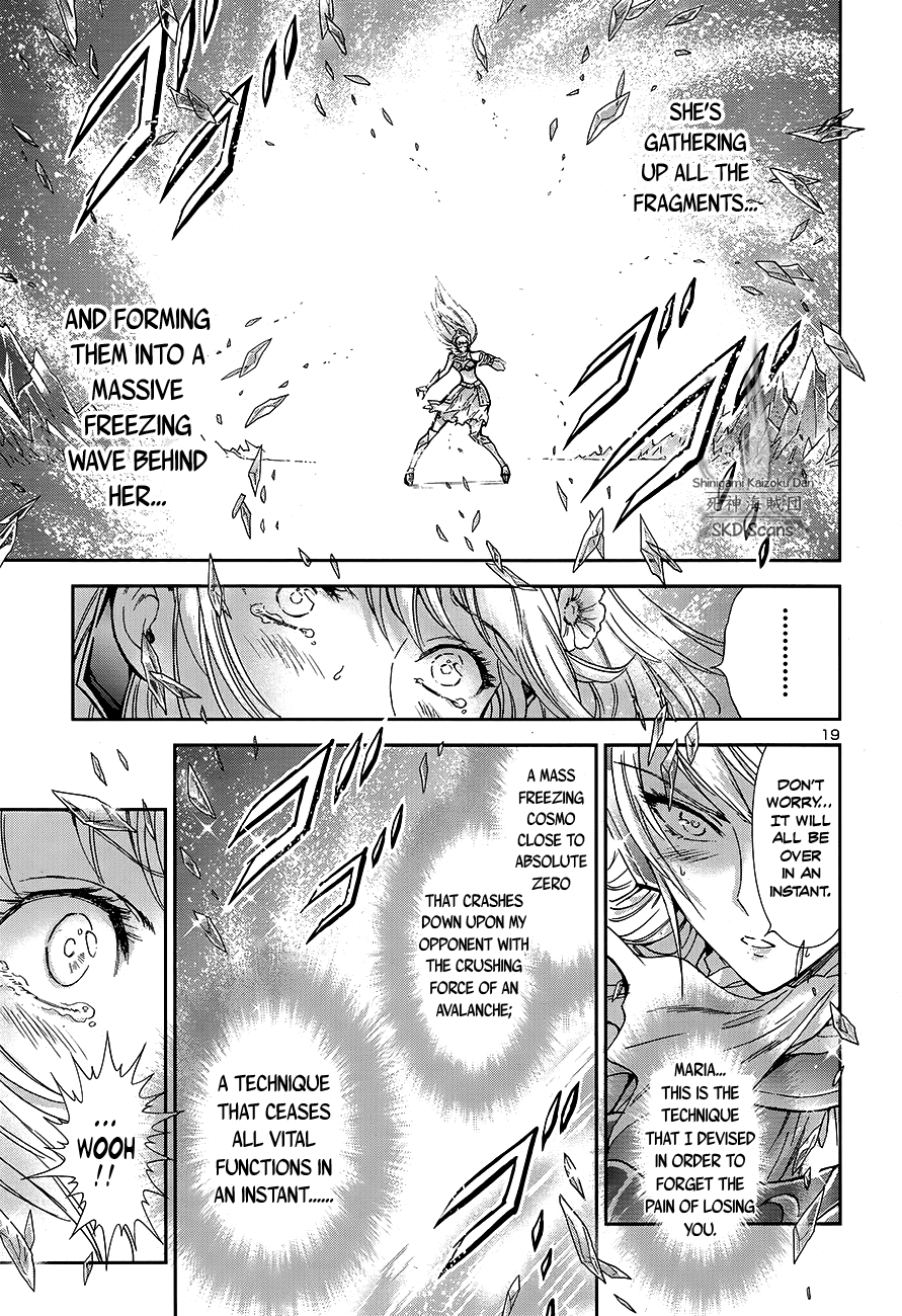 Saint Seiya - Saintia Shou Chapter 58 page 22 - Chapter 58: A Sorrowful Decision